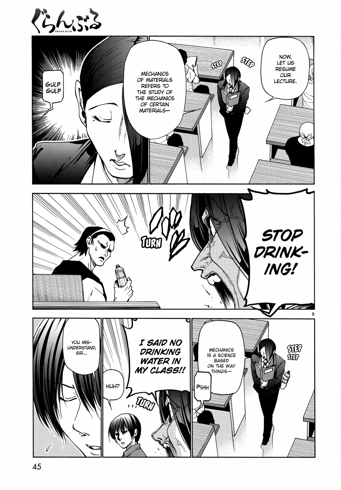 Grand Blue, Chapter 31 image 11
